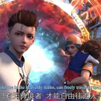 wo shi da shenxian episode 1