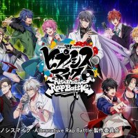 hypnosis mic sub