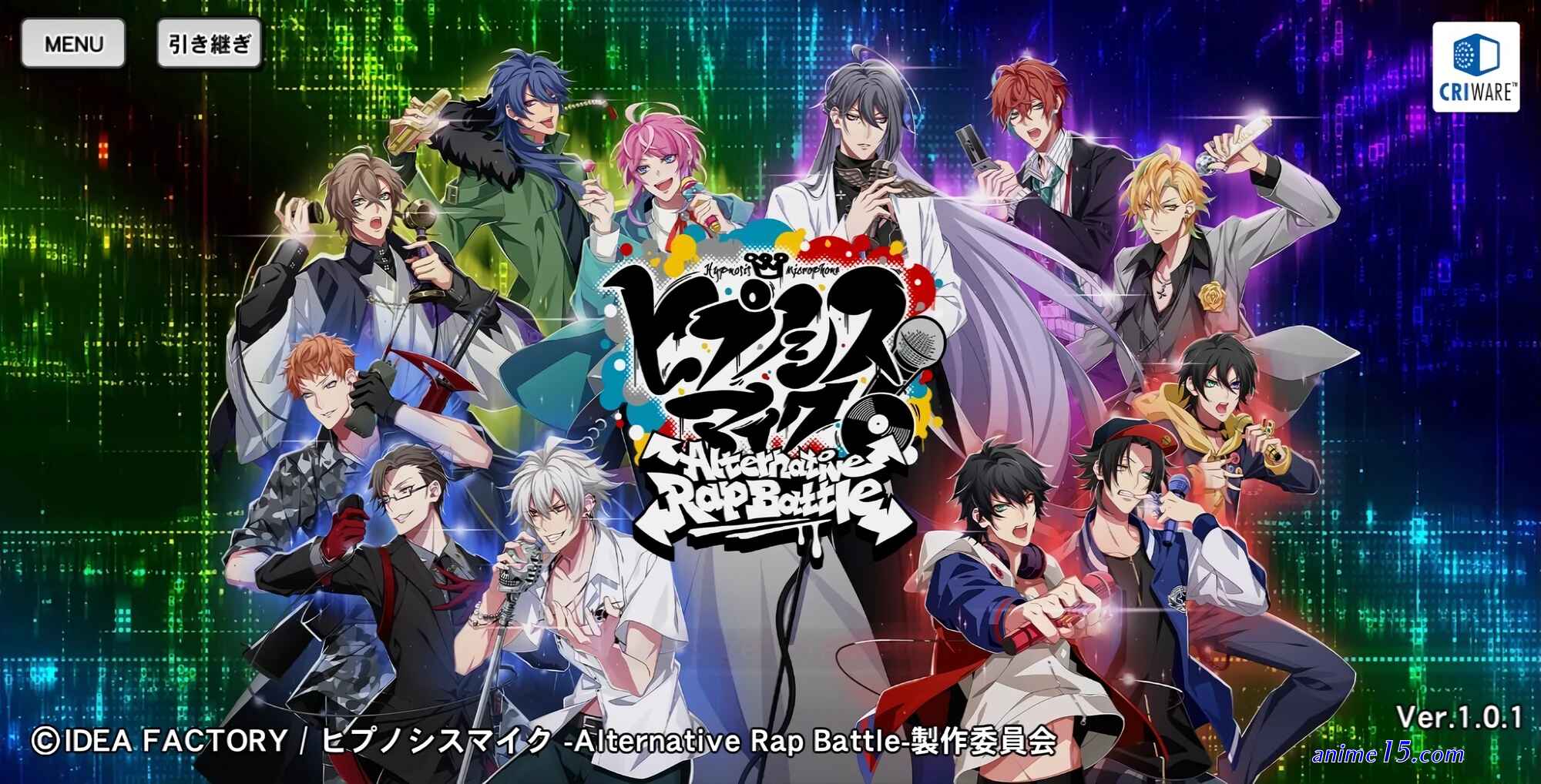 hypnosis mic sub