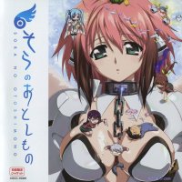 download batch sora otoshimono season 3