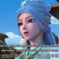 wo shi da shenxian episode 1