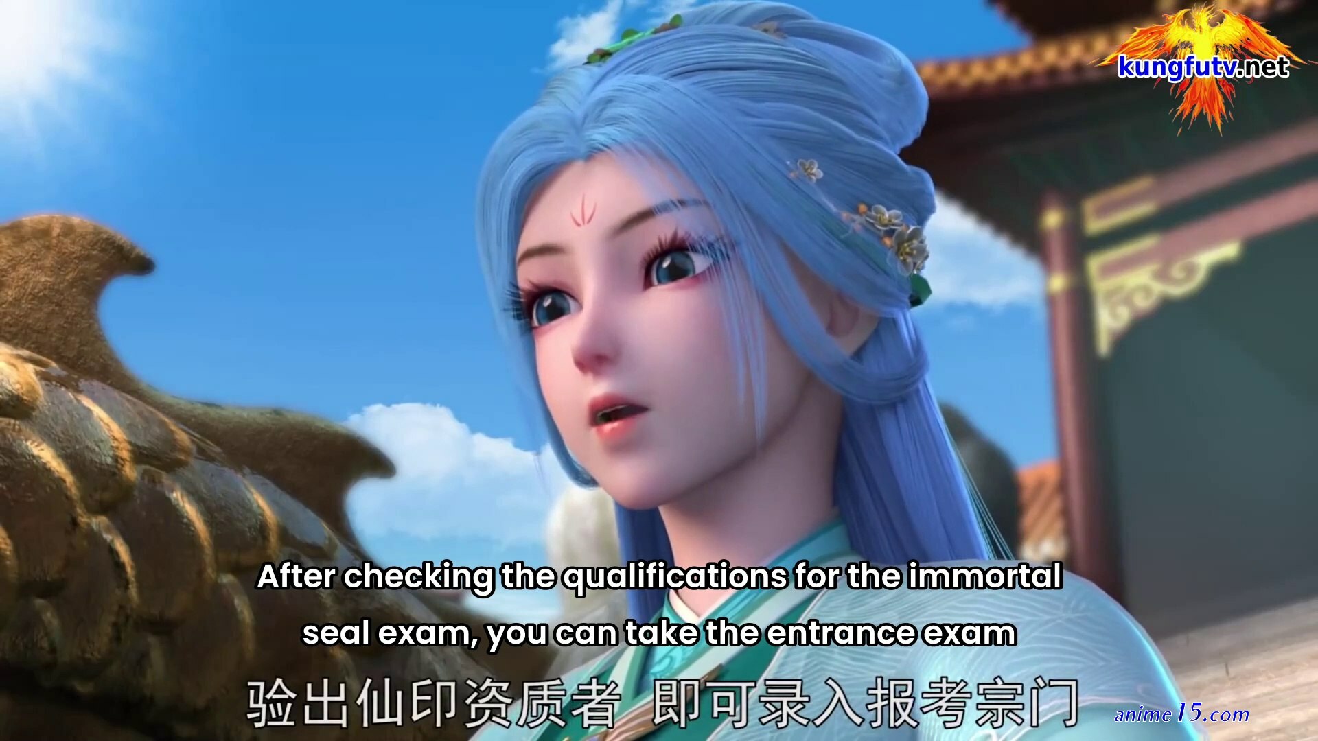 wo shi da shenxian episode 1