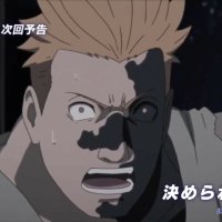 boruto episode 99 vf