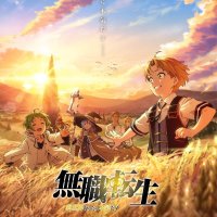 mushoku tensei ep br