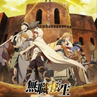 tensei slime temp 2 part 2 online