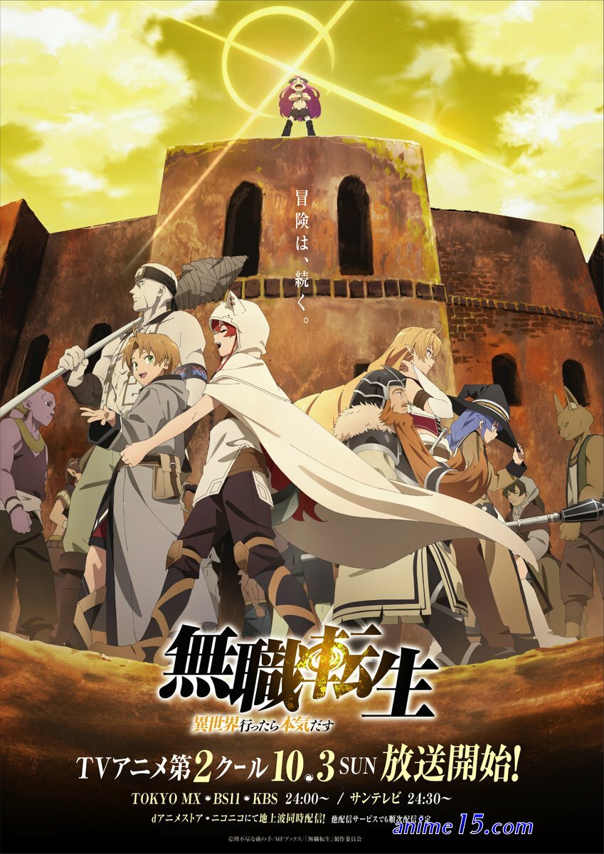 tensei slime temp 2 part 2 online
