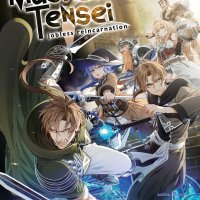 mushoku tensei ep br