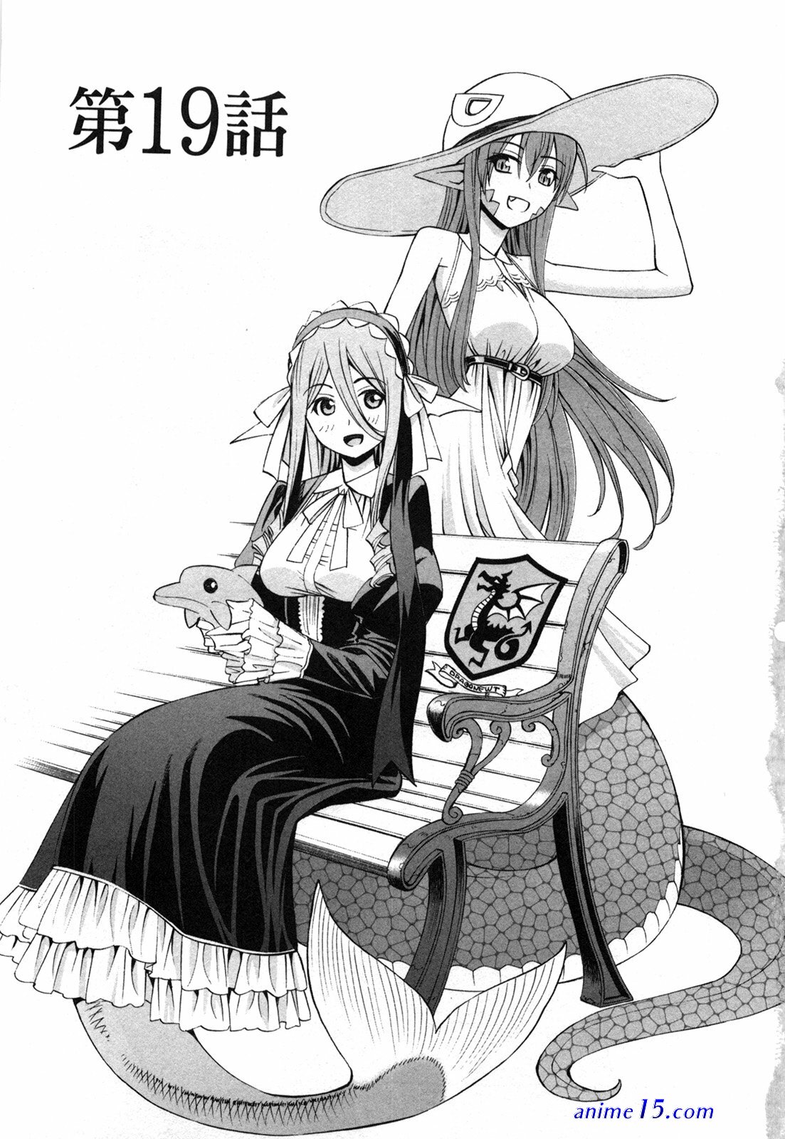 monster musume download