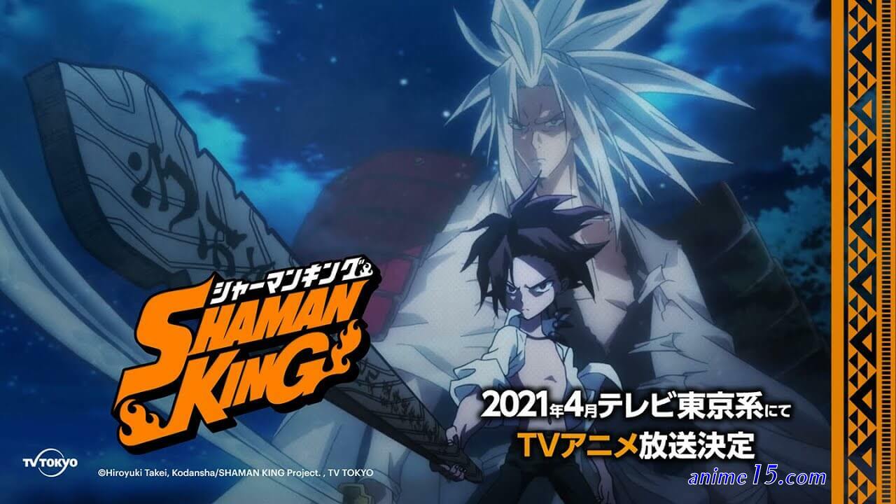 shaman king 2021 sub indo 360p batch