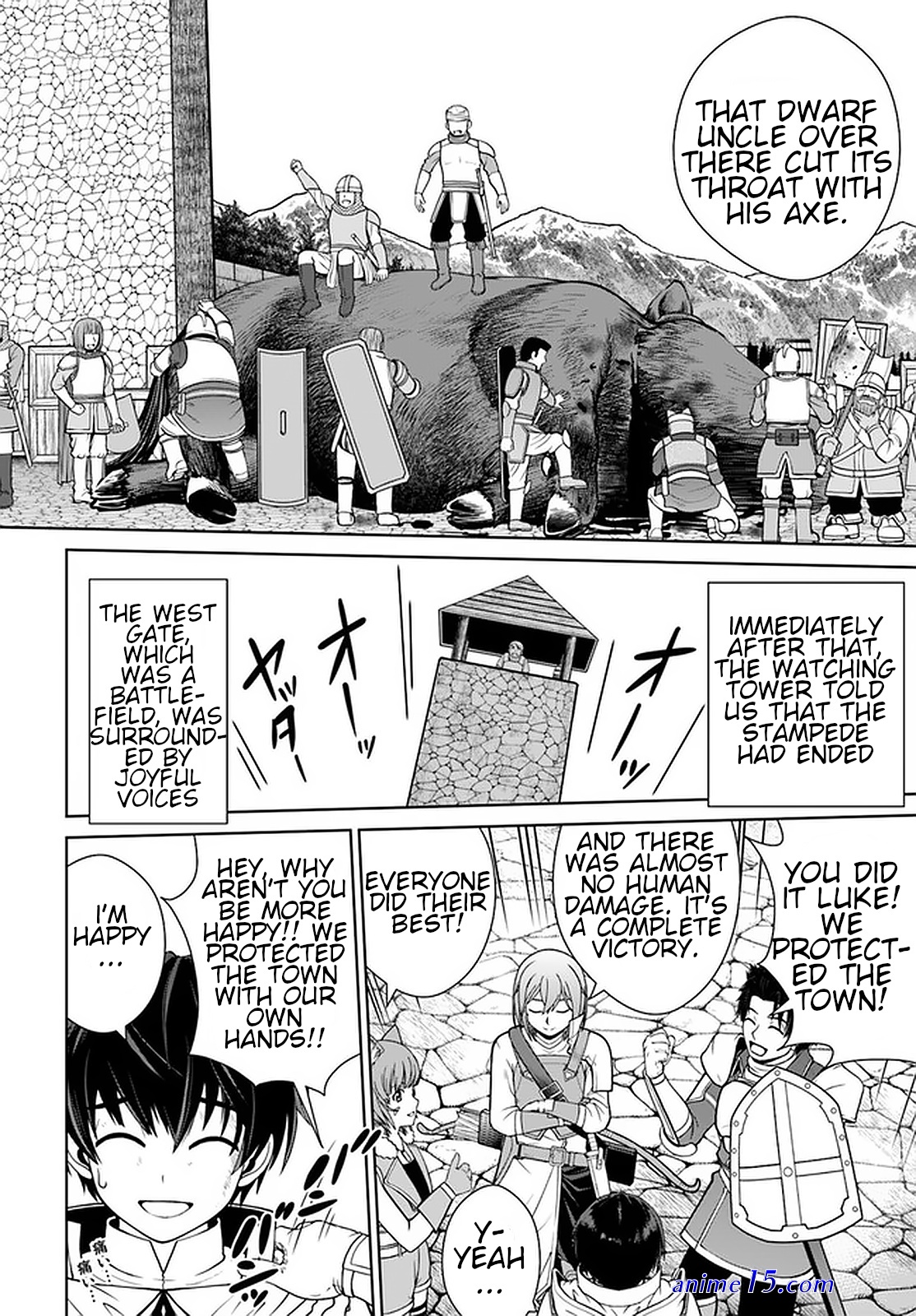 gokufuri kyohi novel
