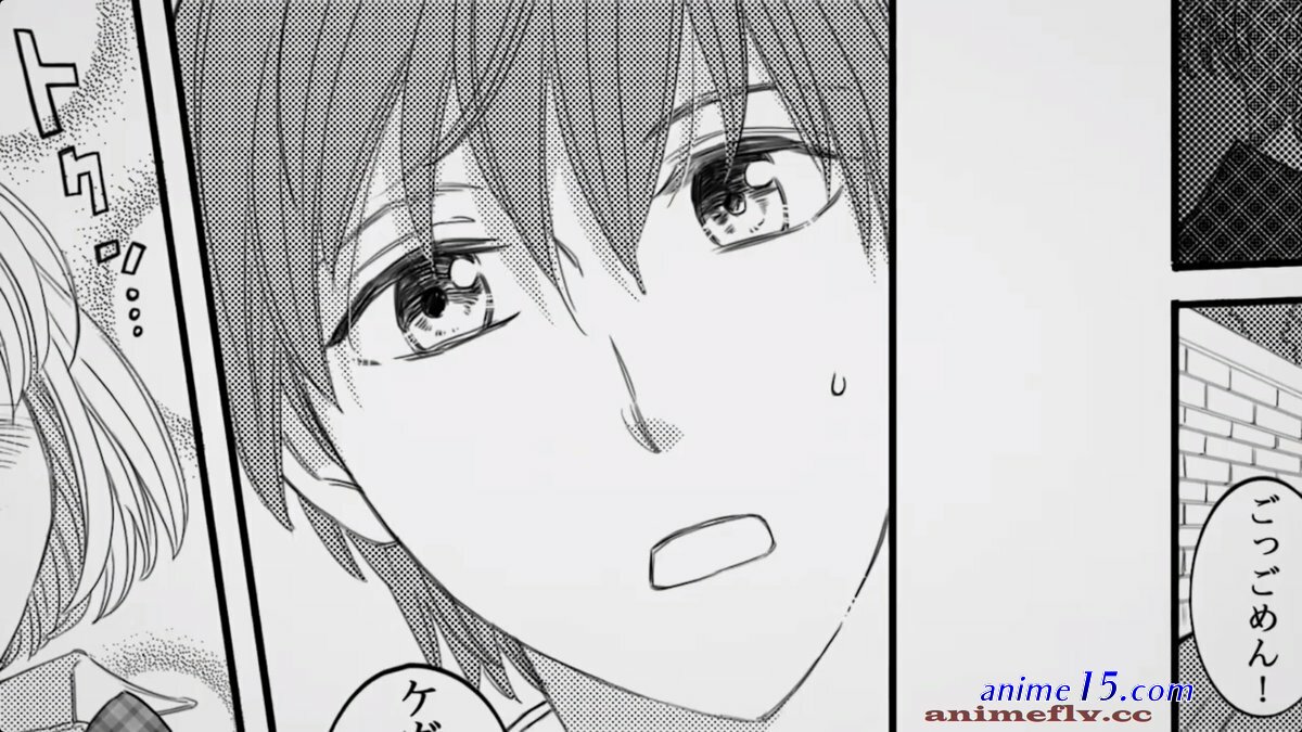ver plunderer episodio 16 animeflv