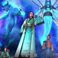 wo shi da shenxian episode 1