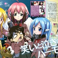 download batch sora otoshimono season 3
