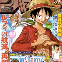 one piece episode 599