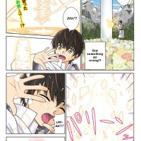 gokufuri kyohi novel