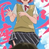 dogeza de tanodimita bd
