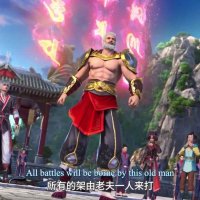 wo shi da shenxian episode 1