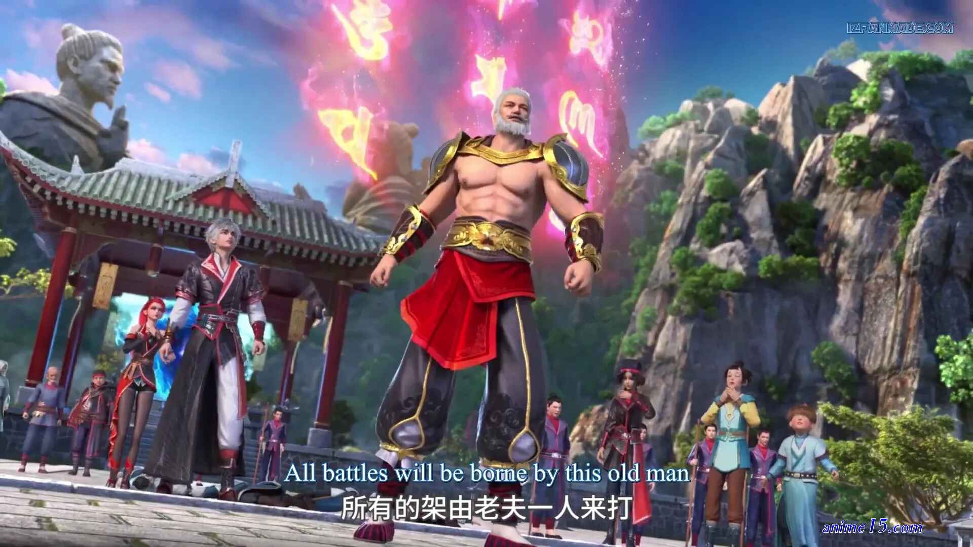 wo shi da shenxian episode 1