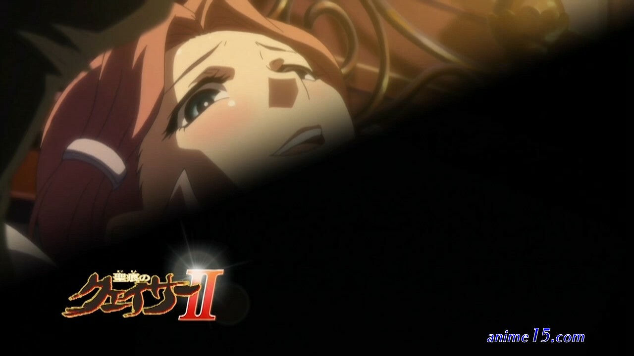 seikon no qwaser ep1