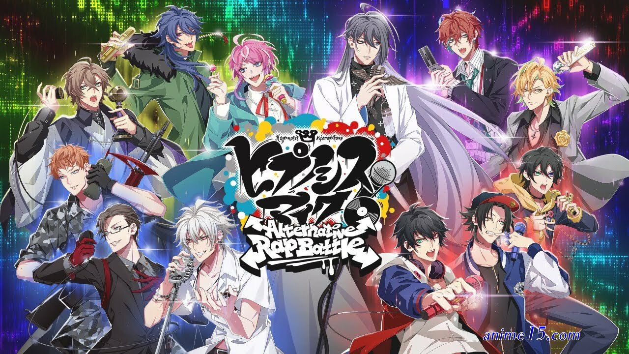 hypnosis mic sub