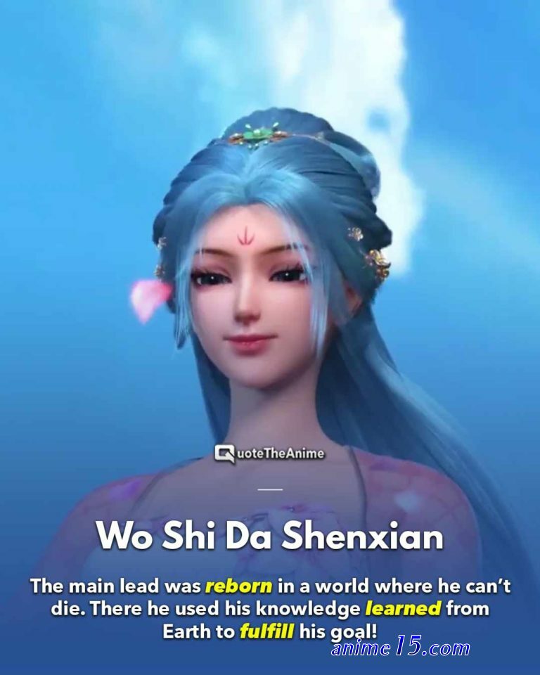 wo shi da shenxian episode 1