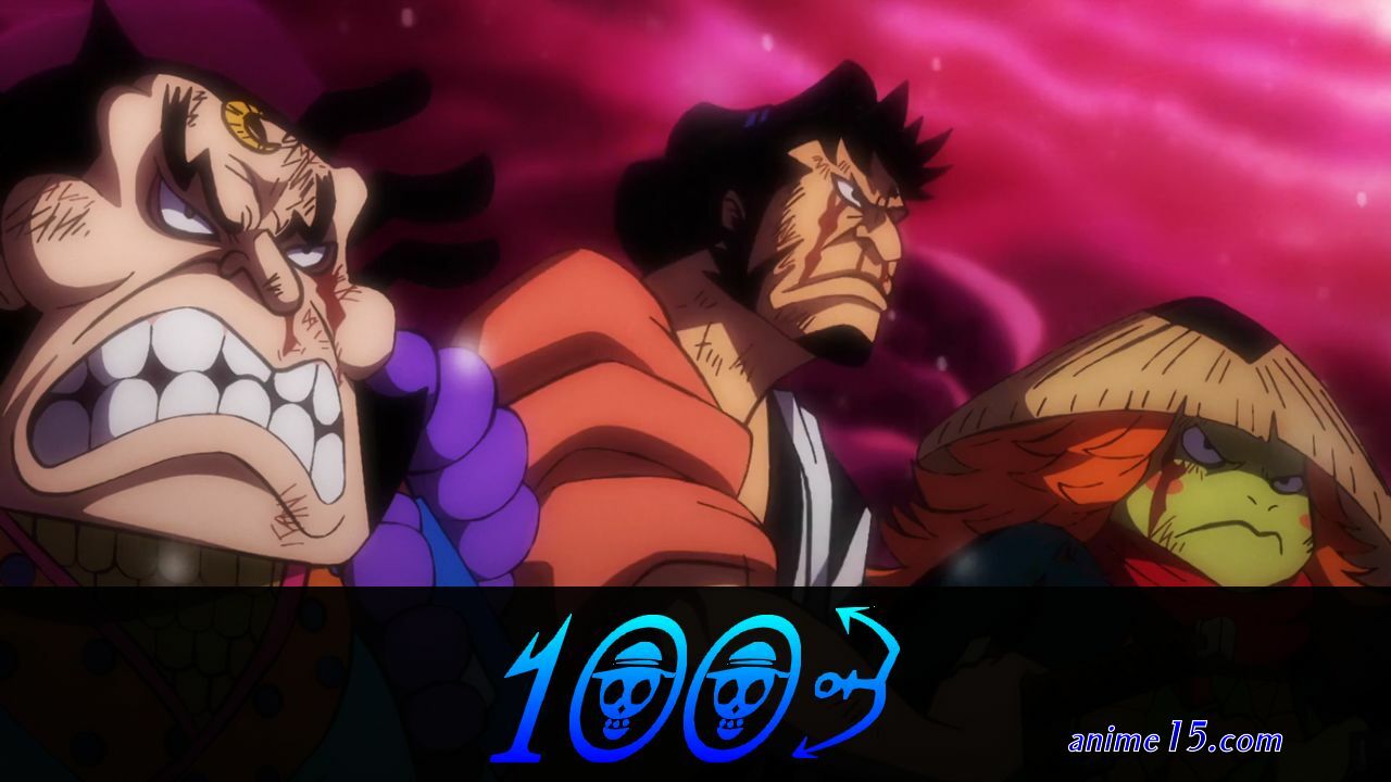one piece streaming saga 7