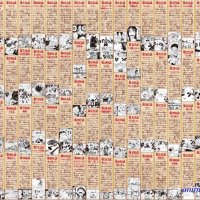 one piece streaming saga 7