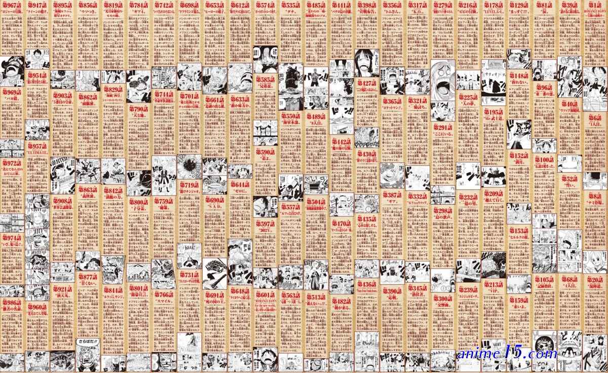 one piece streaming saga 7