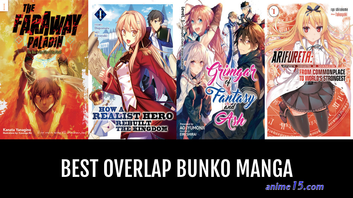 d dkyuu boukensha no ore naze ka yuusha party ni kanyuu sareta ageku oujo ni tsukima towareteru 4