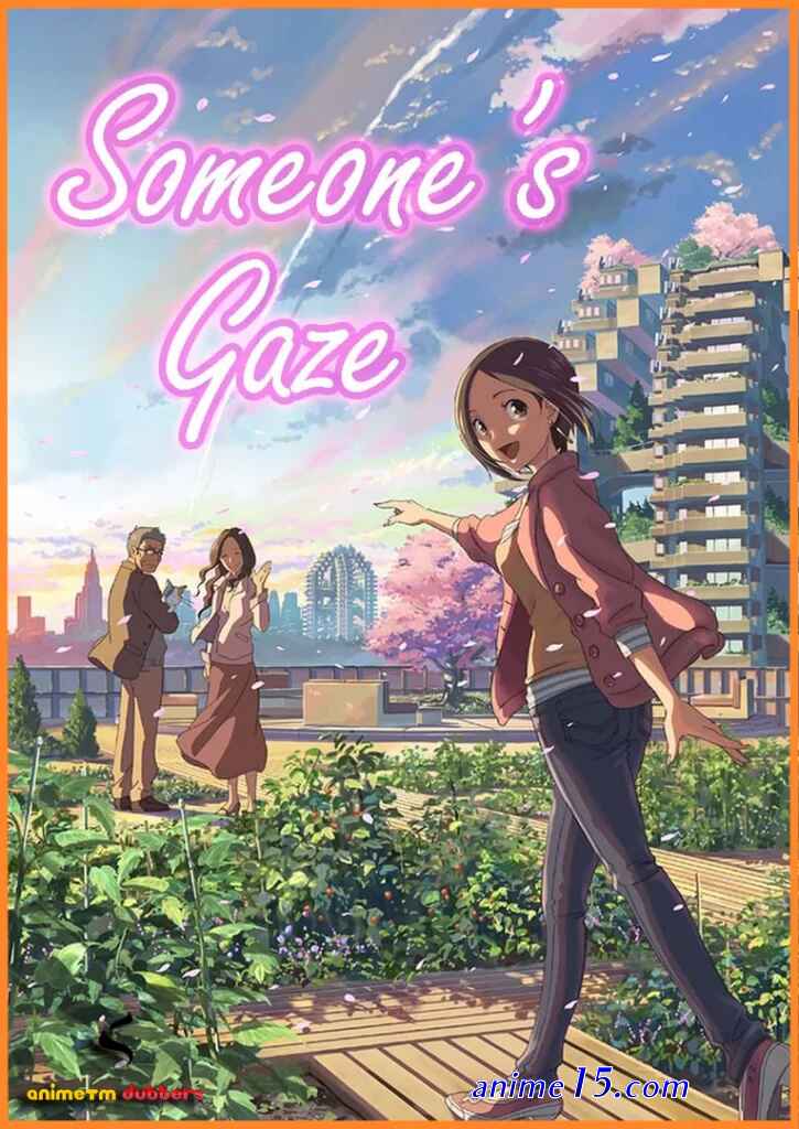 hindi anime movies download