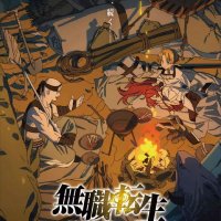 mushoku tensei ep br