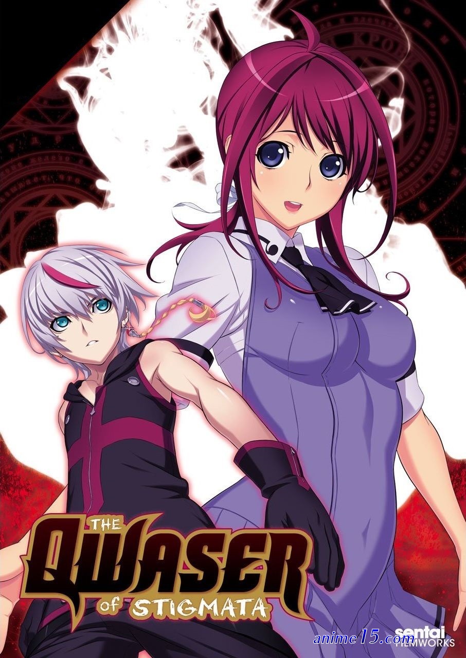 seikon no qwaser ep1