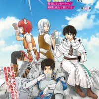 gokufuri kyohi novel