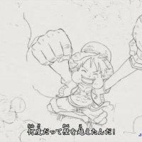 one piece episode 599
