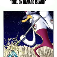 one piece 450