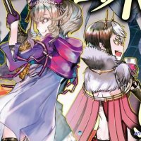 kumo desu ga nani ka katia