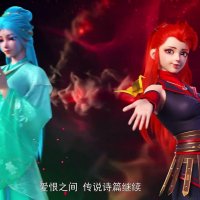 wo shi da shenxian episode 1