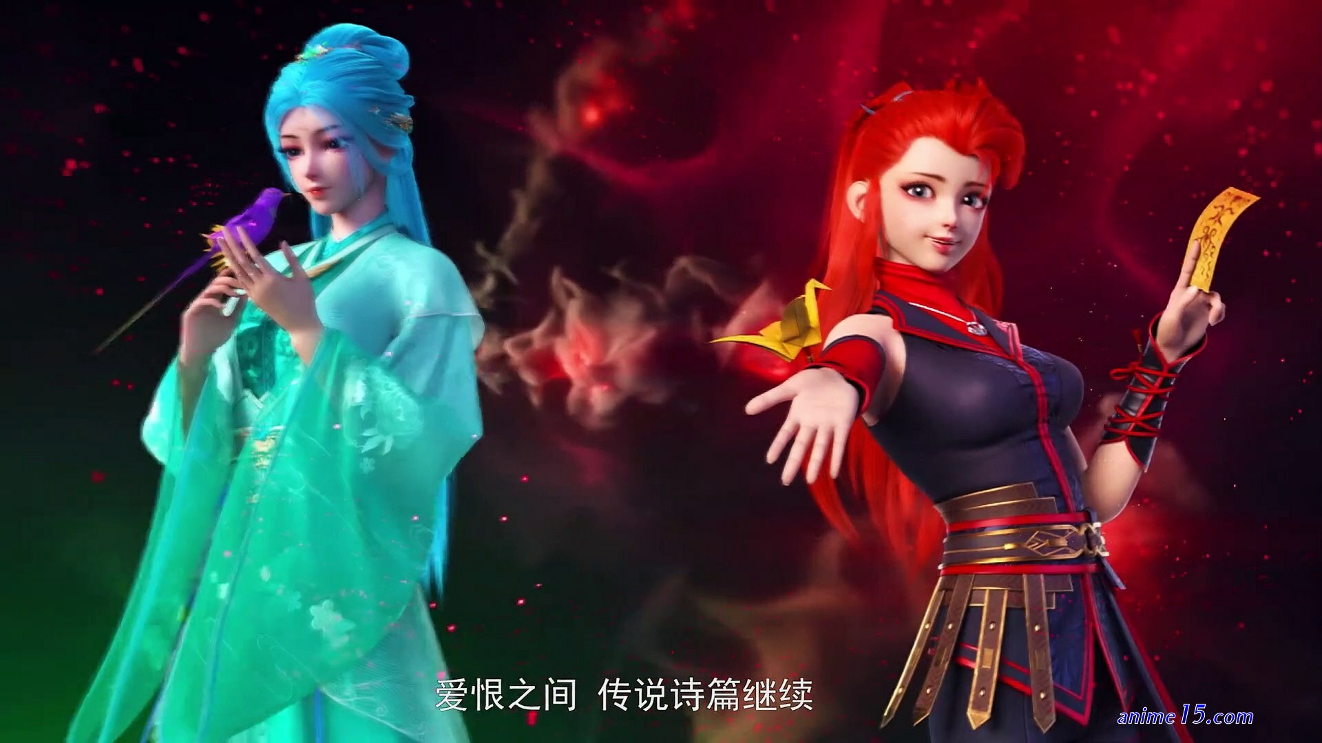 wo shi da shenxian episode 1