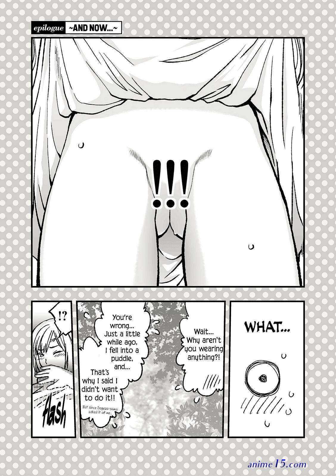 dogeza de tanodimita bd