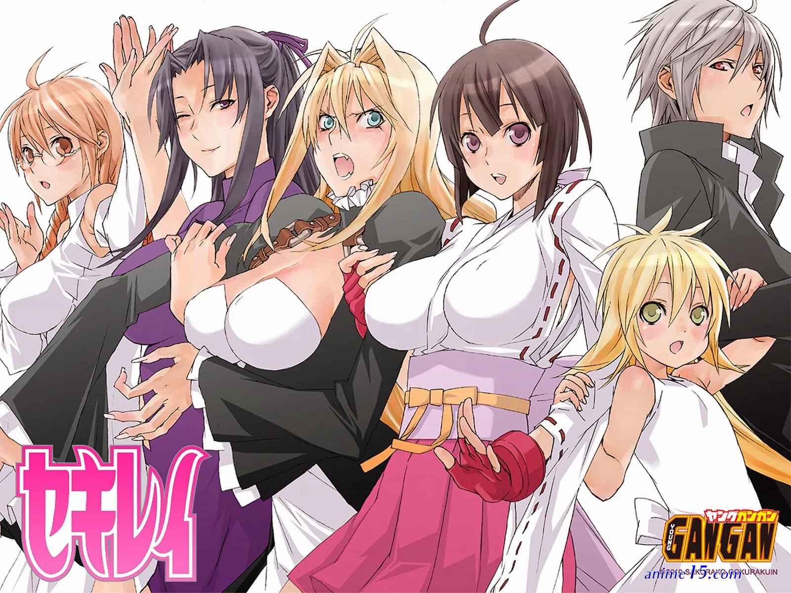 download batch sora otoshimono season 3