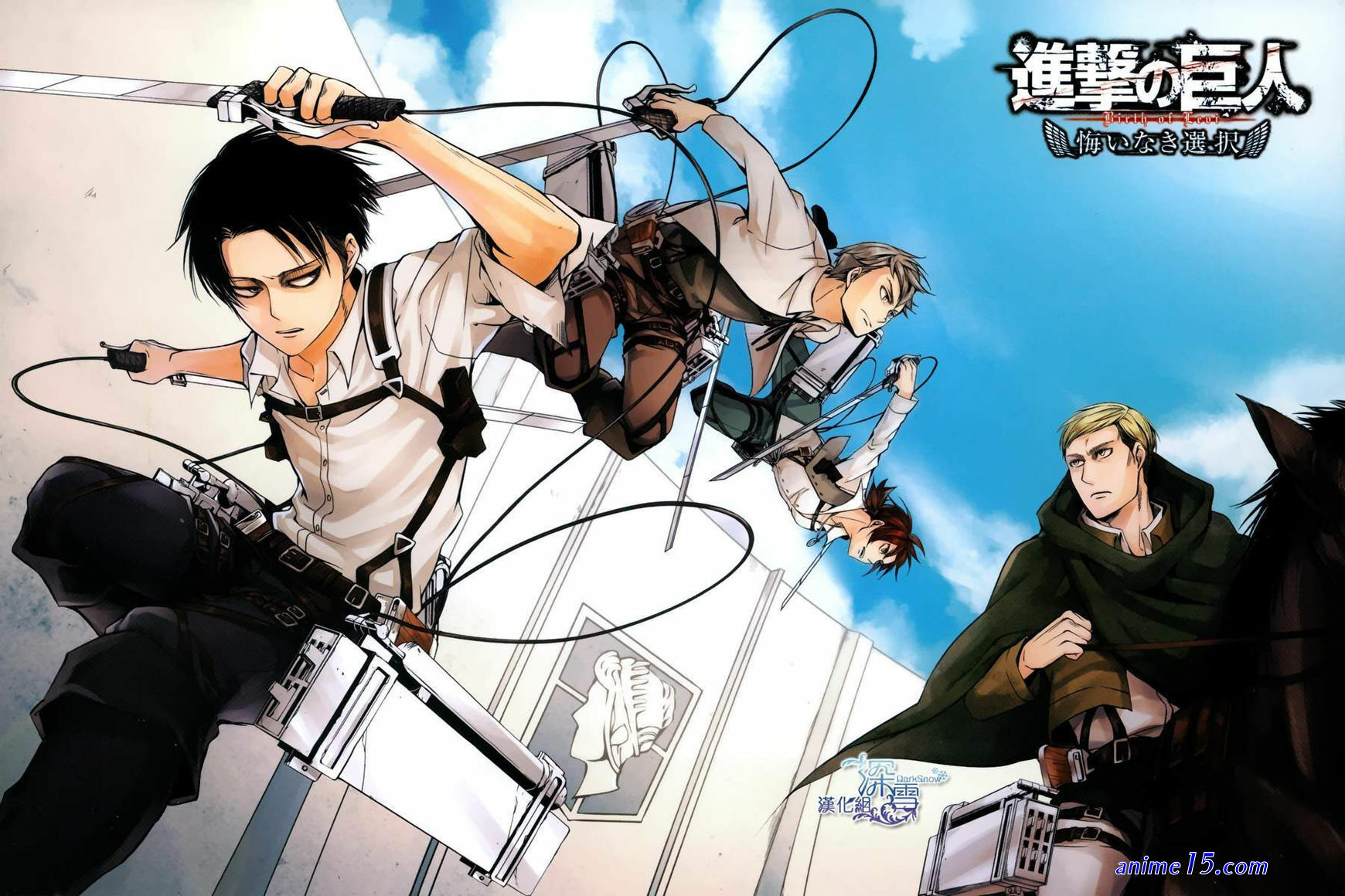 snk ova kuinaki sentaku