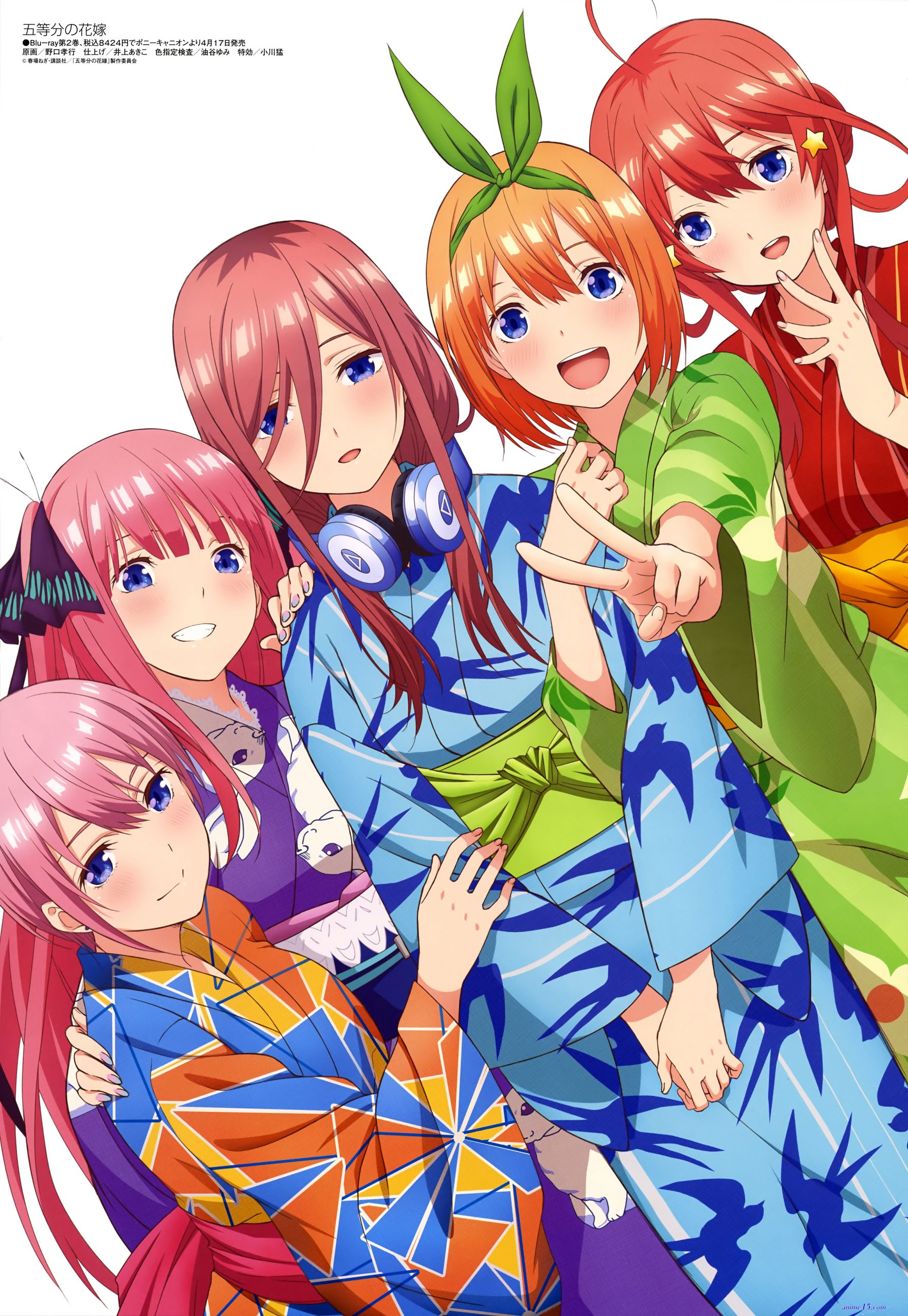 gotobun no hanayome assistir
