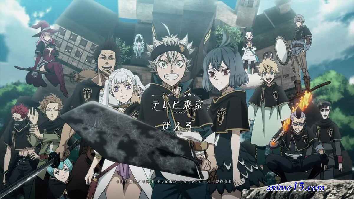 regarder black clover en ligne
