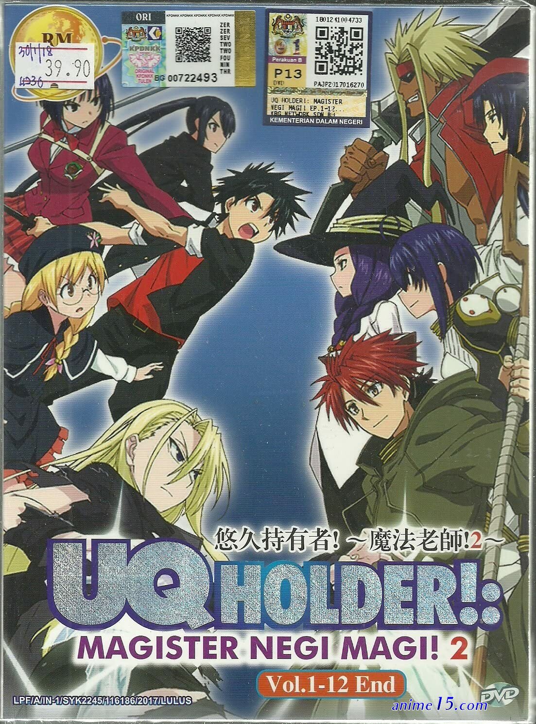 magister negi magi full episodes