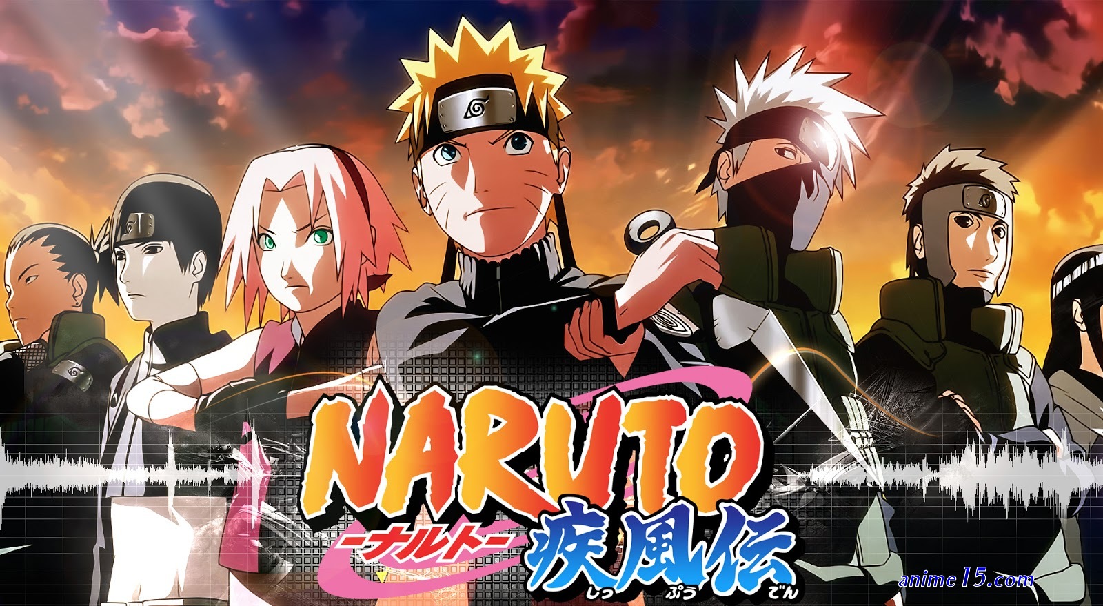 naruto shippuden dub in hd online watch