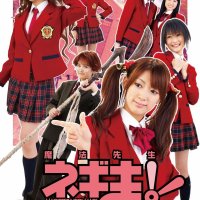 magister negi magi full episodes