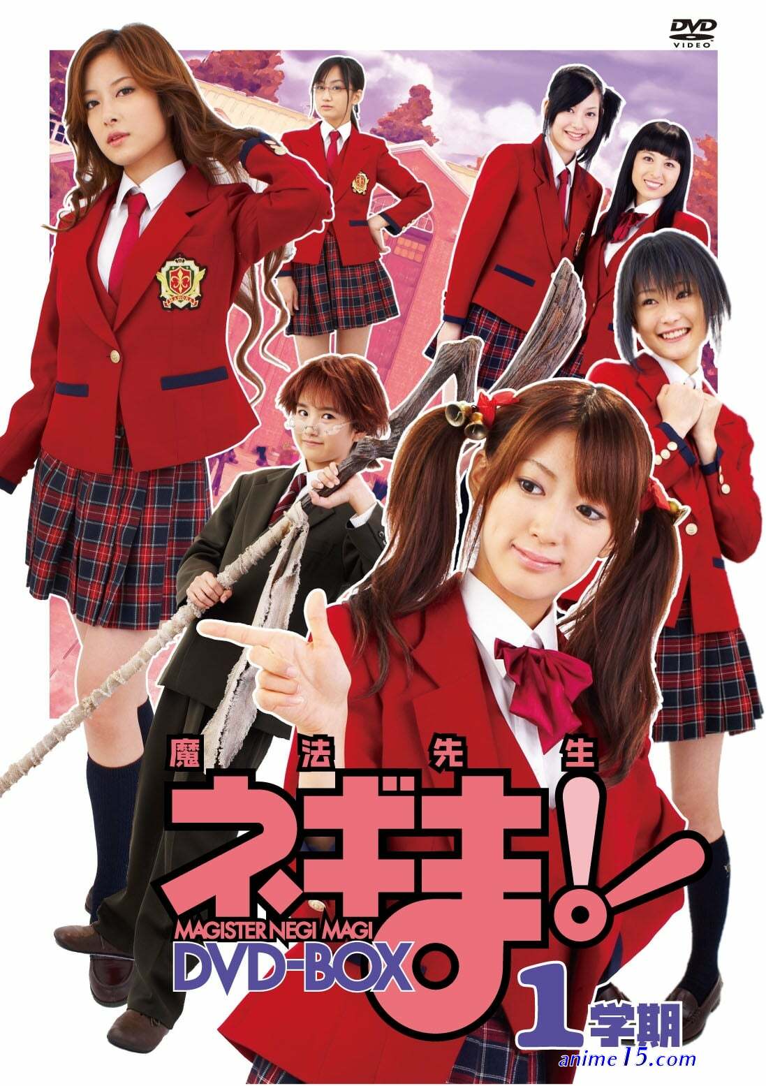 magister negi magi full episodes