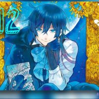 vanitas no carte cap 1 sub español