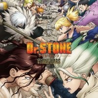 doctor stone s1 dub online free