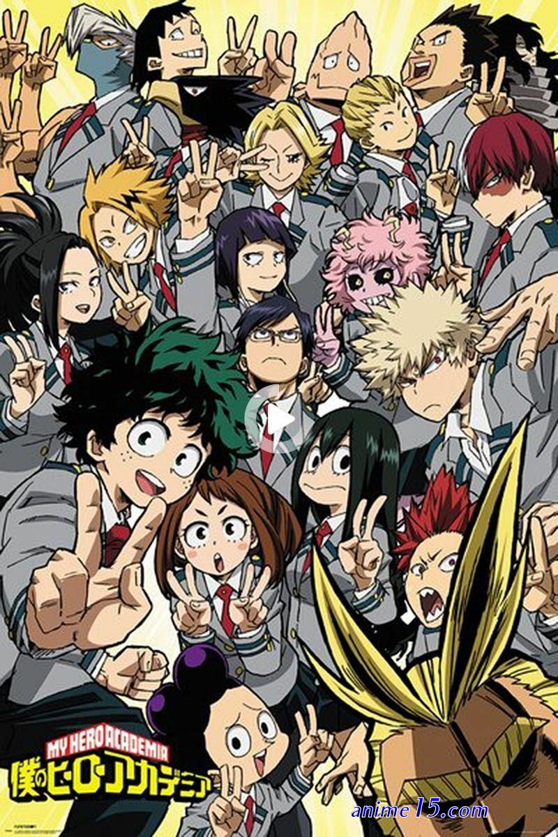 boku no hero animesonline